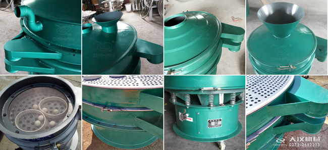 碳鋼振動篩進(jìn)料口，出料口，篩框，篩網(wǎng)，彈跳球等細(xì)節(jié)展示