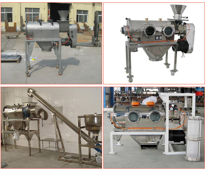 移動(dòng)式加料斗碳鋼氣旋篩，不銹鋼移動(dòng)式加料斗氣旋篩，與螺旋輸送機(jī)配套使用移動(dòng)式的氣旋篩，產(chǎn)品批量展示廠(chǎng)房圖片