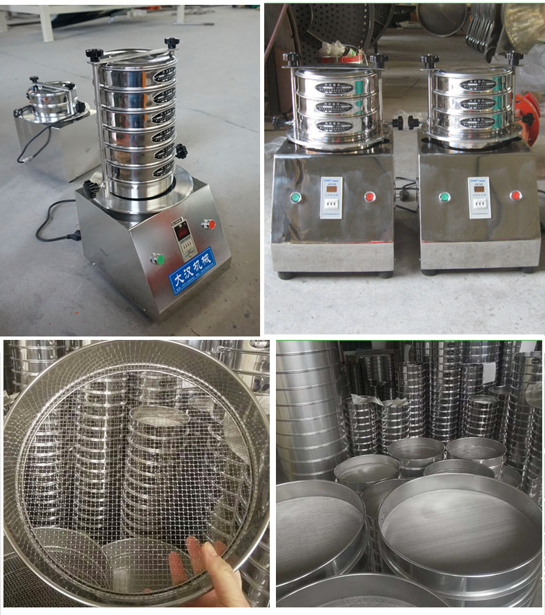 200試驗篩主機展示篩框采用優(yōu)質(zhì)不銹鋼材質(zhì)不生銹，不易磨損，經(jīng)久耐用。